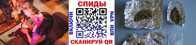 БУТИРАТ вода  Белогорск 