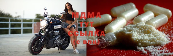 тгк Алексеевка