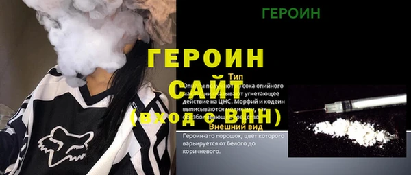 MESCALINE Баксан
