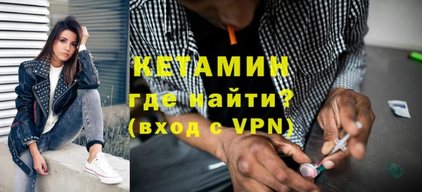 первитин Аркадак