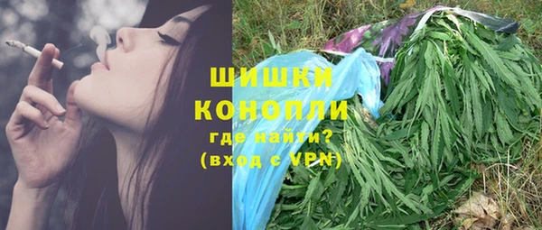 первитин Аркадак