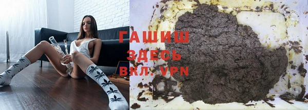 первитин Аркадак