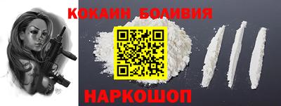 эйфоретик Апрелевка
