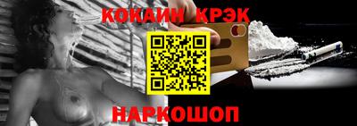 мефедрон мука Аргун