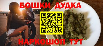 эйфоретик Апрелевка