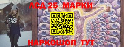 эйфоретик Апрелевка