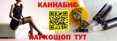 мефедрон мука Аргун