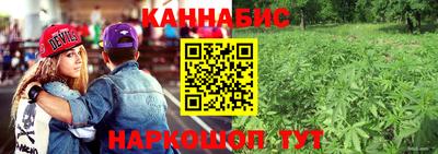 эйфоретик Апрелевка