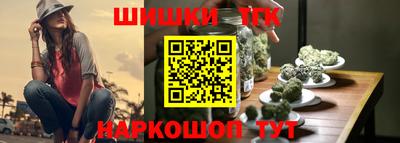 apvp Волжский