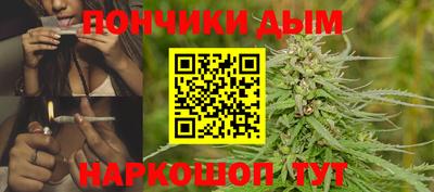 эйфоретик Апрелевка