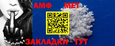 эйфоретик Апрелевка