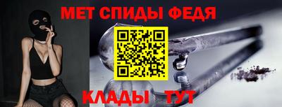 эйфоретик Апрелевка