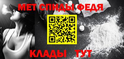 марихуана Апшеронск