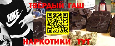 мефедрон мука Аргун